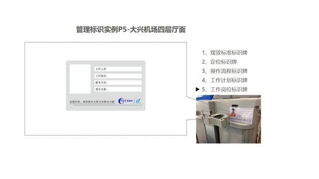 改變保潔職業(yè)“差生”形象，我們要做些什么？